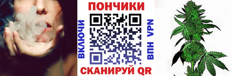 Наркошоп купить ГАШ  Меф  Пермь