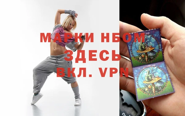 круглые Касимов