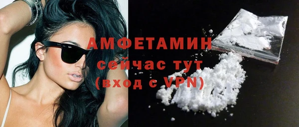 кокаин Карталы
