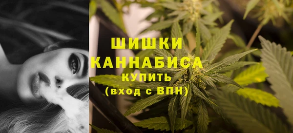 кокаин Карталы
