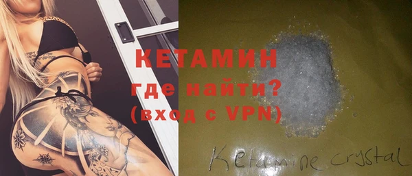 круглые Касимов