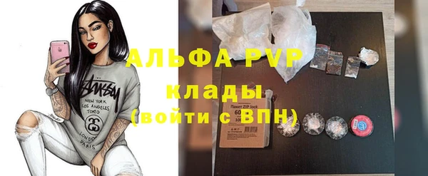 кокаин Карталы