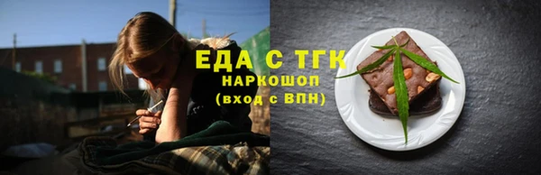 кокаин Карталы