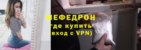 гидра Карпинск
