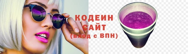 кокаин Карталы