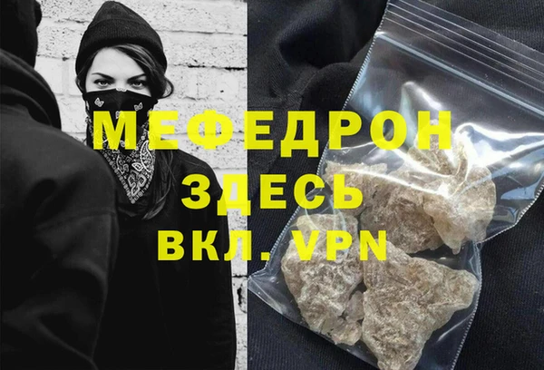 круглые Касимов