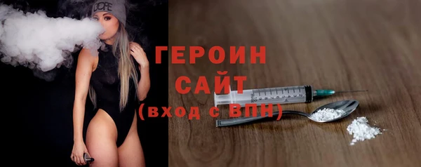 кокаин Карталы