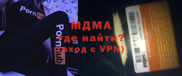 кокаин Карталы