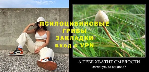 круглые Касимов