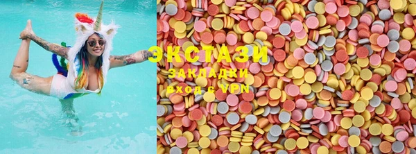 кокаин Карталы