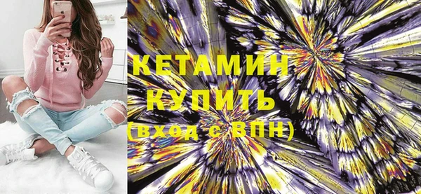 круглые Касимов