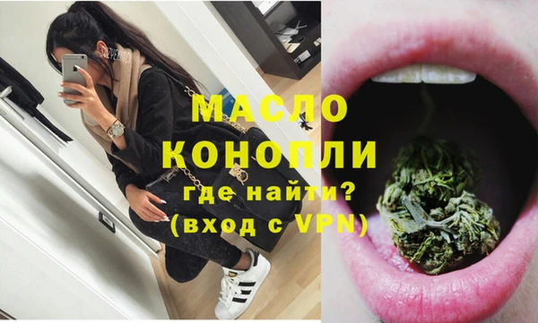круглые Касимов