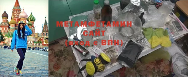 круглые Касимов
