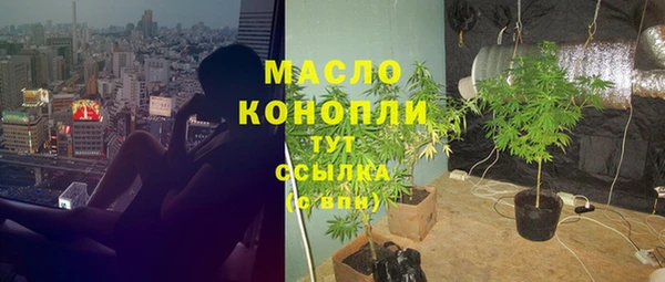кокаин Карталы
