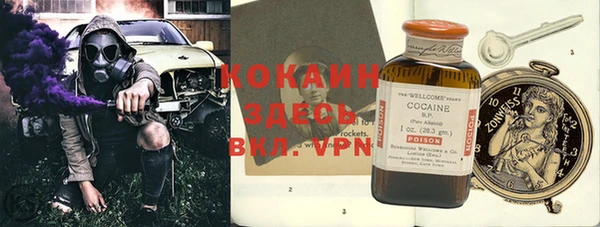 круглые Касимов