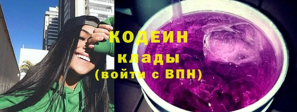 кокаин Карталы