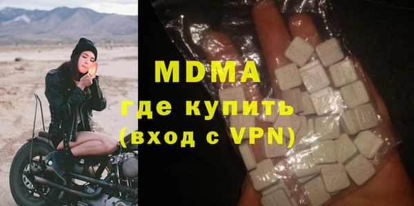 круглые Касимов