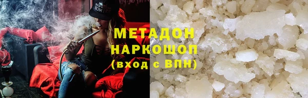 кокаин Карталы