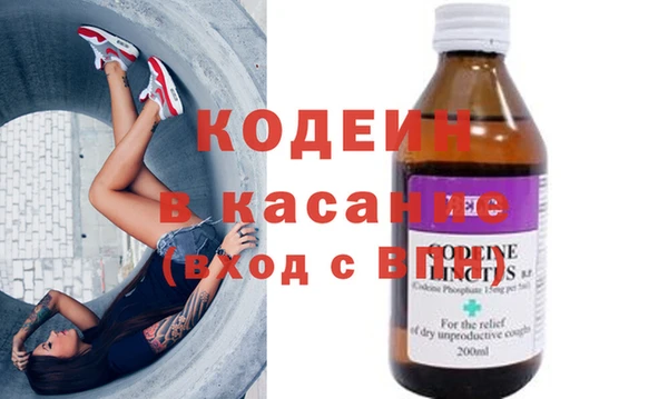 кокаин Карталы
