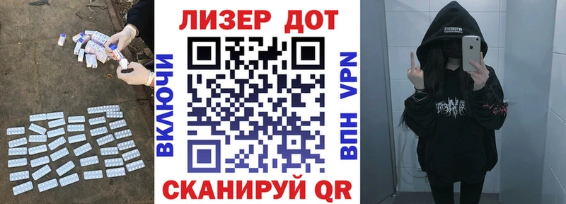 ЛСД экстази ecstasy  Купить где  Пермь 